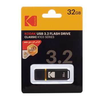 Clé USB 32Go Kodak USB 3.2 (EKMMD32G)