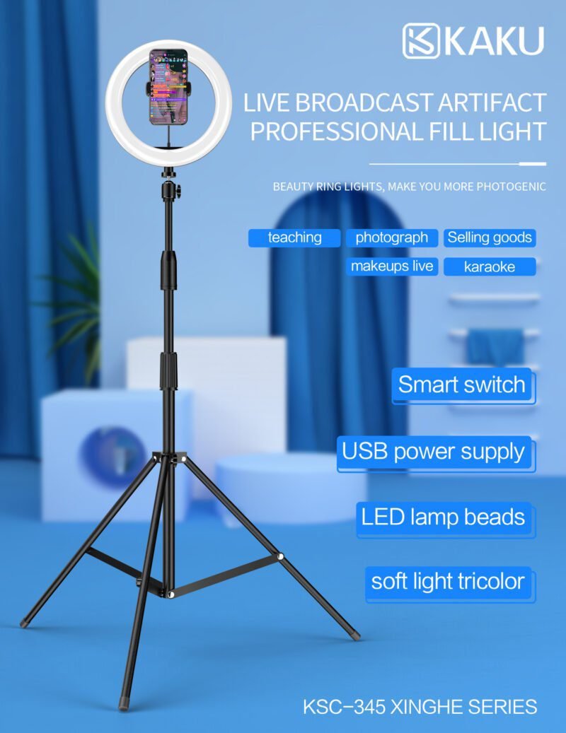 Ring Light XINGHE KAKU – Image 2