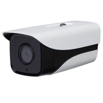 Caméra de Surveillance DAHUA – 2MP – CMOS 1/2.7” – Externe