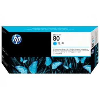 Cartouche D’encre HP Designjet 80 Cyan 175 ML (C4872A)