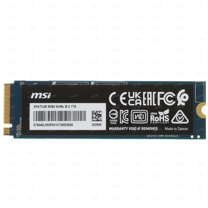 Disque Dur SSD Interne 1 to M.2 PCIe NVMe ordinateur de bureau pc portable  MSI
