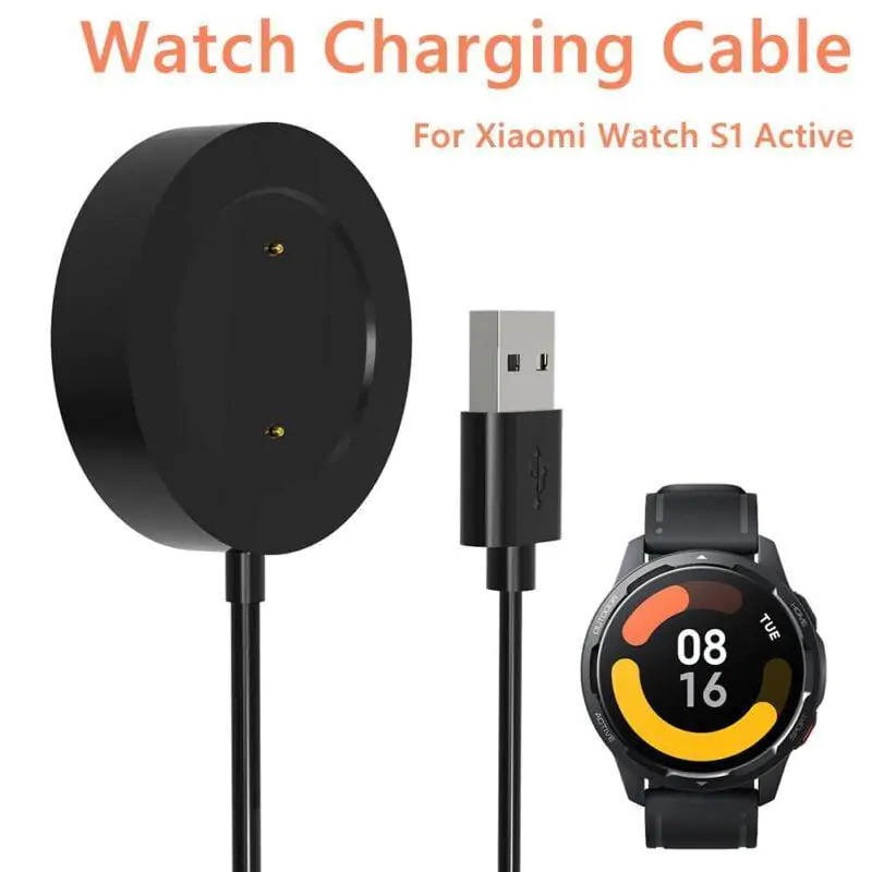 Câble De Charge Pour Xiaomi Watch S1 Active (37204)