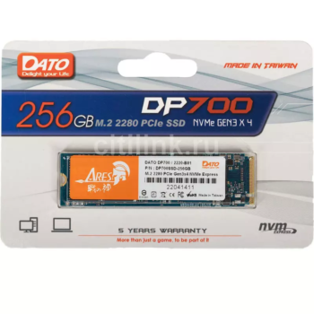 Disque dur SSD M.2 2280 500Go SAMSUNG 970 EVO NVMe (MZ-V7E500BW)