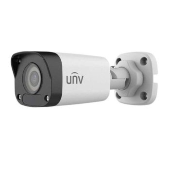 Caméra Uniview 2MP IP Étanche IP67 Smart IR 30m
