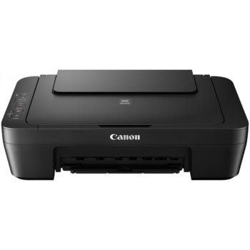 Imprimante Multifonction Canon Pixma MG-2540