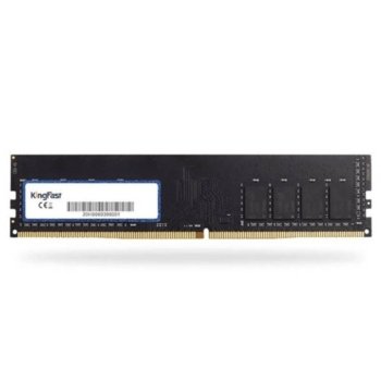 Barrette Mémoire KingFast DDR3 8Go 1333MHz DIMM