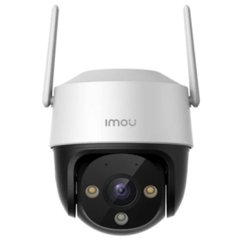 Caméra Imou Cruiser Z 5MP