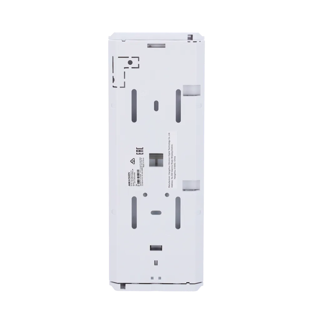 Détecteur De Mouvement Filaire Externe Hikvision Ds Pdtt15Am Lm 3 Détecteur De Mouvement Filaire Externe Hikvision Ds Pdtt15Am Lm – Image 3