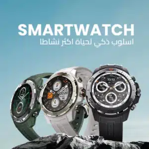 Smartwatch Tunewtec Smartwatch Tunewtec