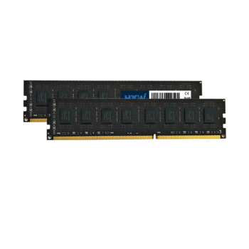 HXW 4Go DDR3 1600 MHz DIMM