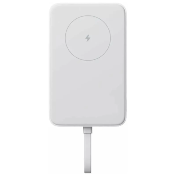 Xiaomi 33w Magnetic Power Bank 10000mah White