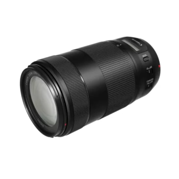 Canon Ef 70-300mm F/4-5.6 Is Ii Usm